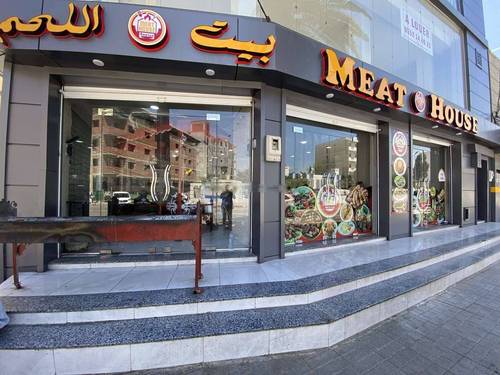 Location Local Bordj El Bahri