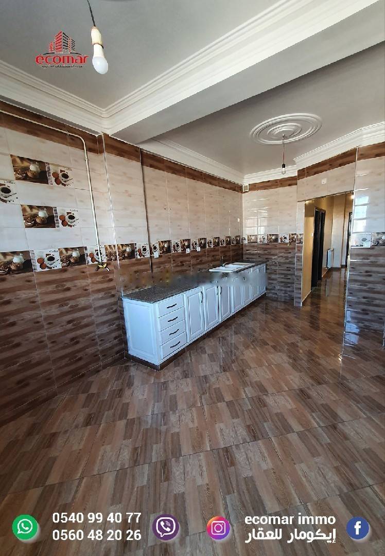 Location Appartement F3 Bordj El Kiffan