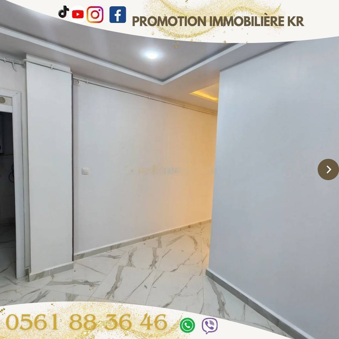 Vente Appartement F4 Bordj El Bahri