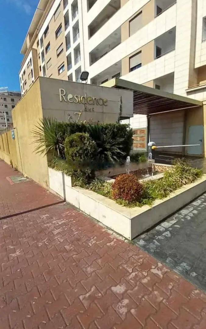 Vente Appartement F4 Cheraga