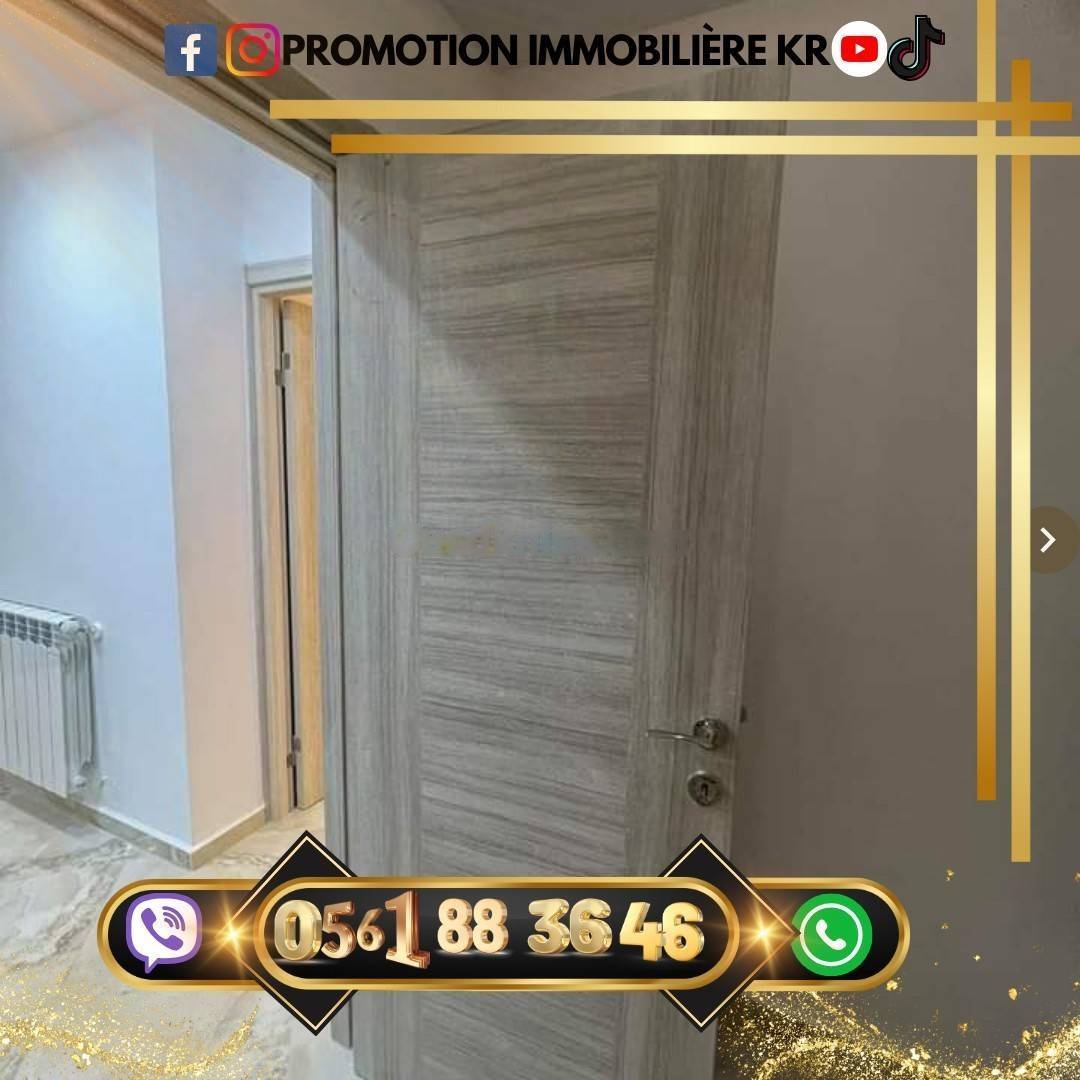 Vente Appartement F3 Bordj El Bahri