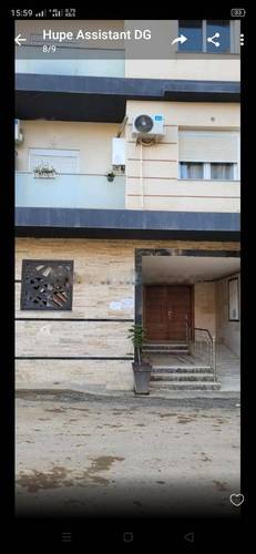 Vente Appartement F4 Bordj El Kiffan