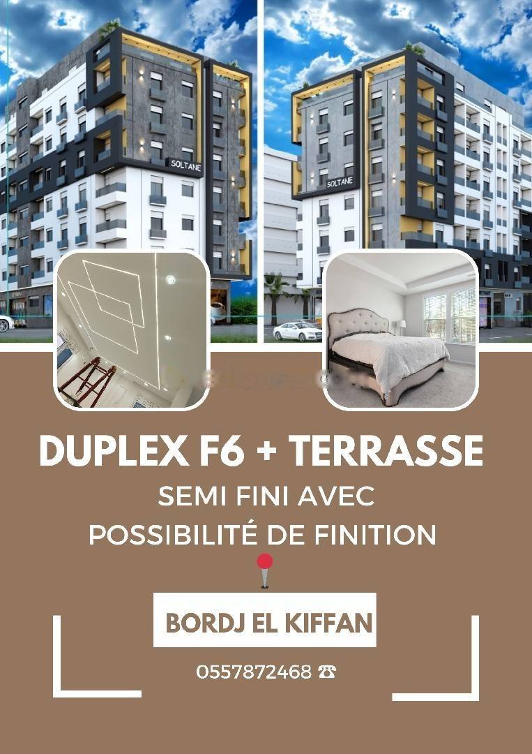 Vente Appartement F6 Bordj El Kiffan