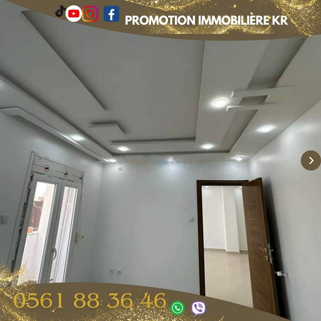 Vente Appartement F3 Bordj El Bahri