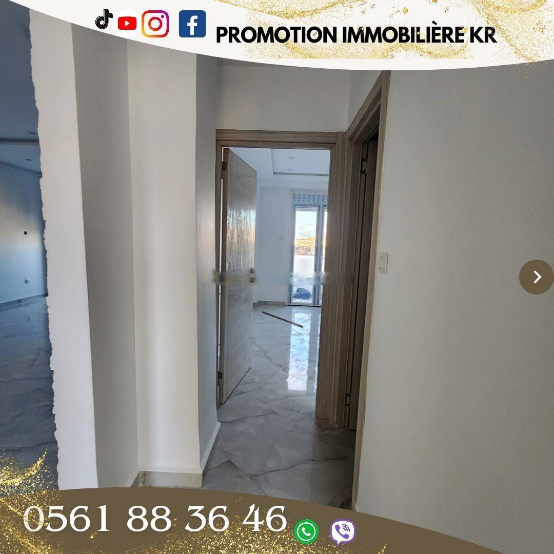 Vente Appartement F3 Bordj El Bahri