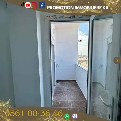 Vente Appartement F4 Bordj El Bahri