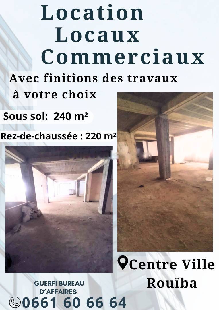 Location immeuble rouiba