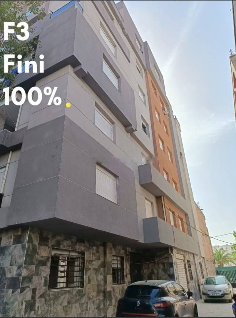 Vente Appartement F3 Bordj El Bahri