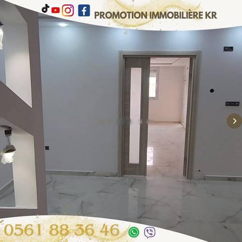 Vente Appartement F4 Bordj El Bahri