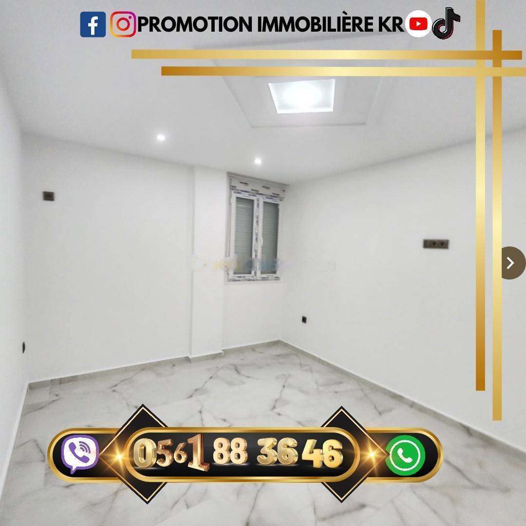 Vente Appartement F3 Bordj El Bahri