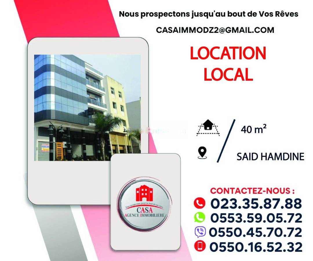 Location Local F0 Bir Mourad Rais