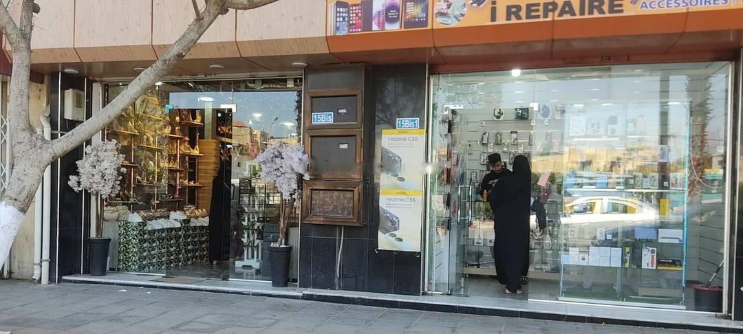 Location Local Rouiba