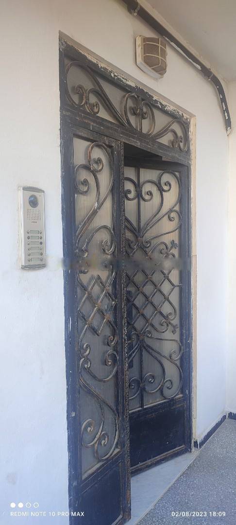 Vente Appartement F2 Birtouta