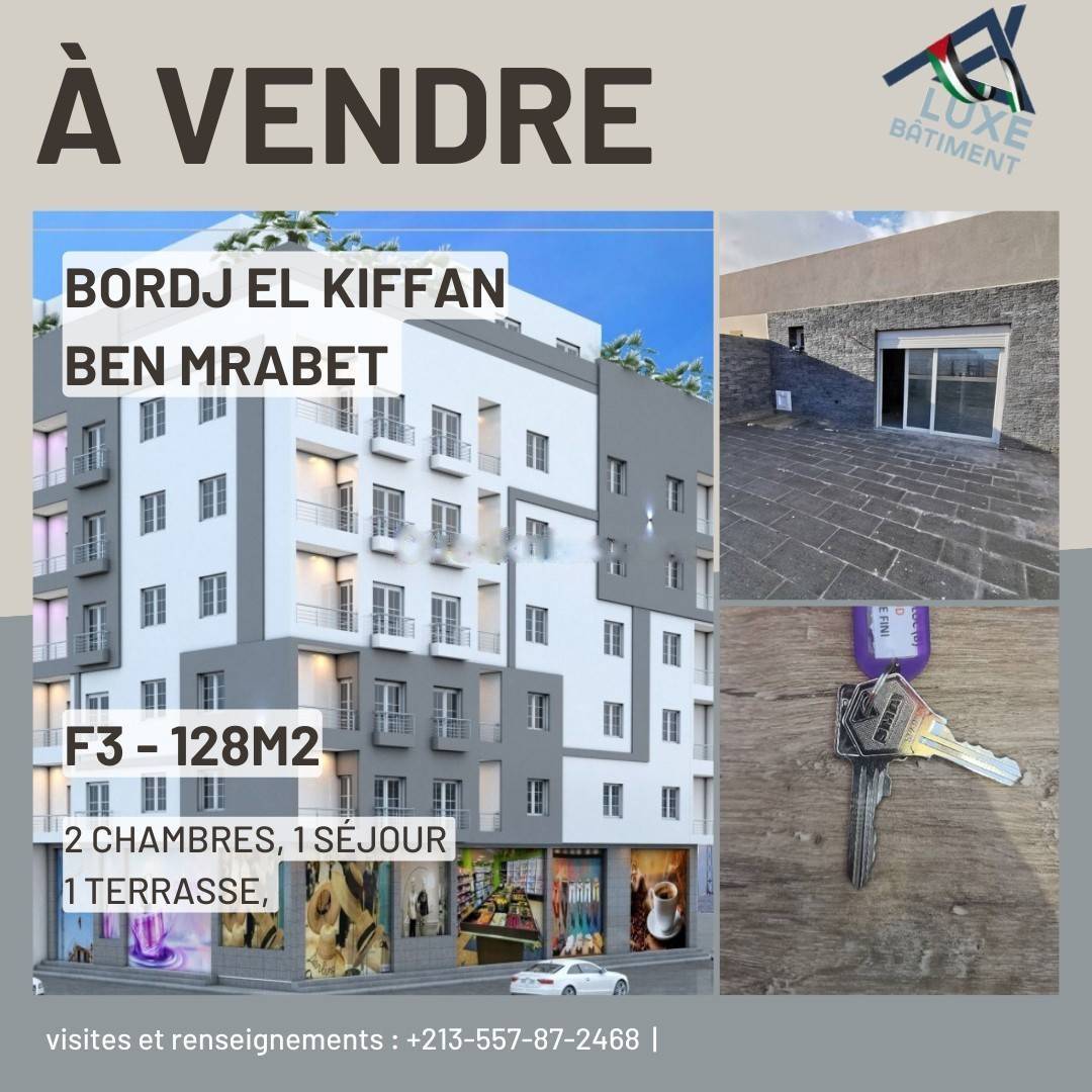 Vente Appartement F3 Bordj El Kiffan