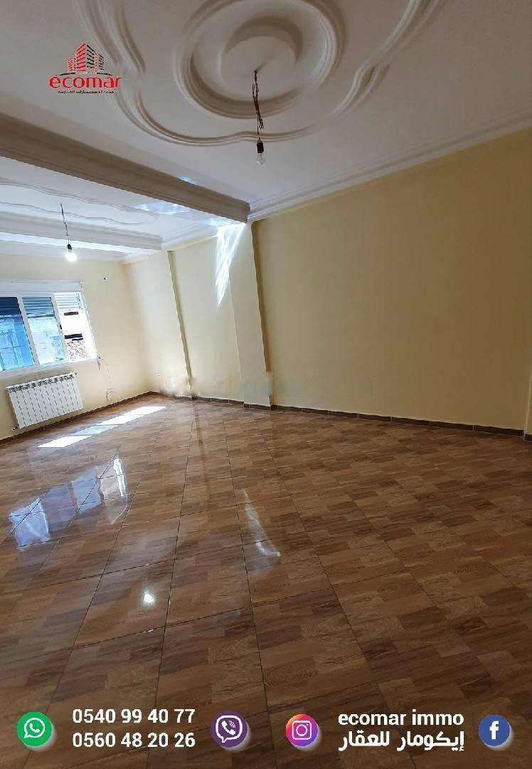 Location Appartement F3 Bordj El Kiffan