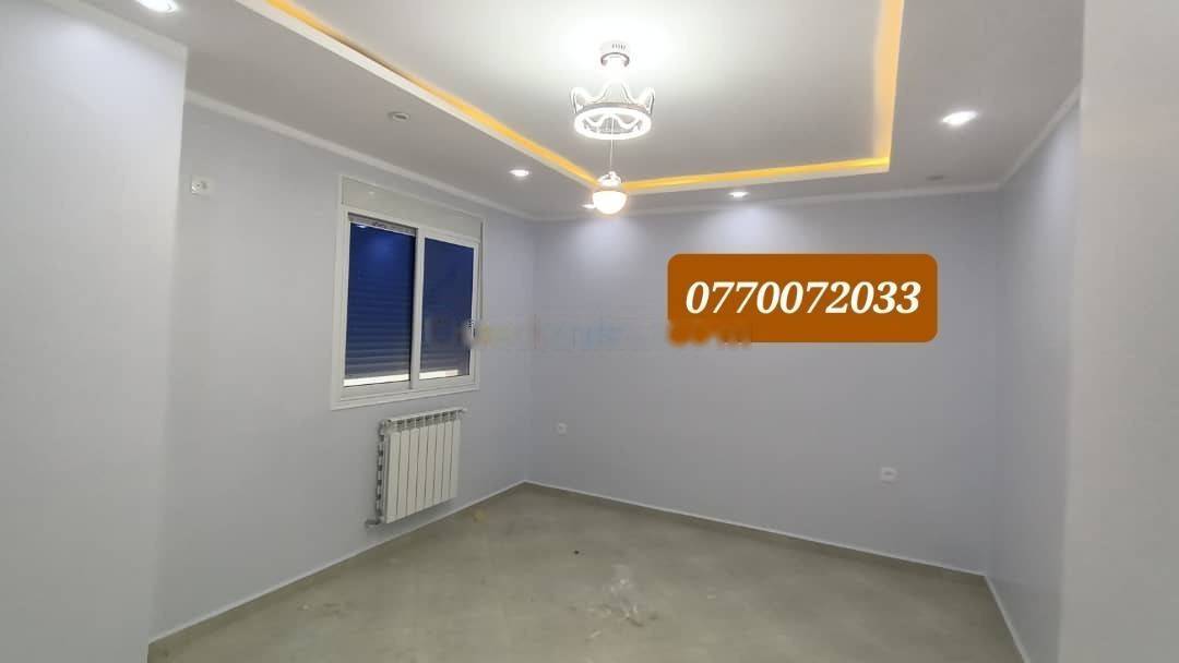Vente Appartement F1 Bordj El Kiffan