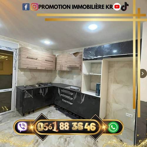 Vente Appartement F3 Bordj El Bahri