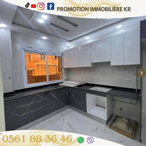 Vente Appartement F4 Bordj El Bahri