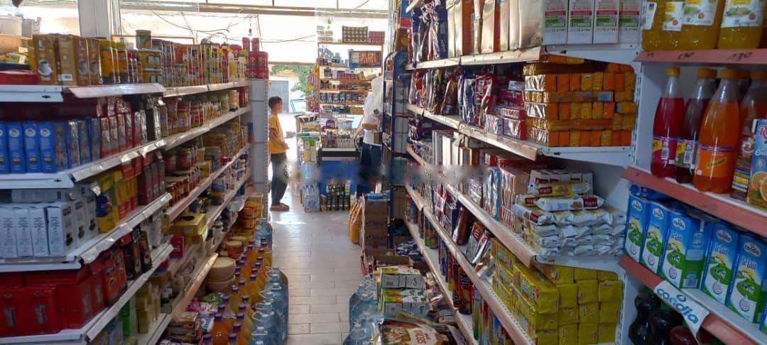 Location Local Zeralda