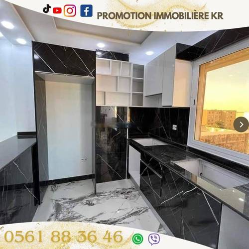 Vente Appartement F4 Bordj El Bahri