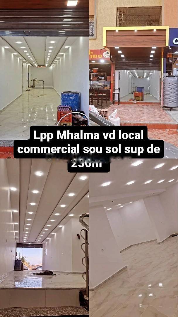 Vente Local Rahmania