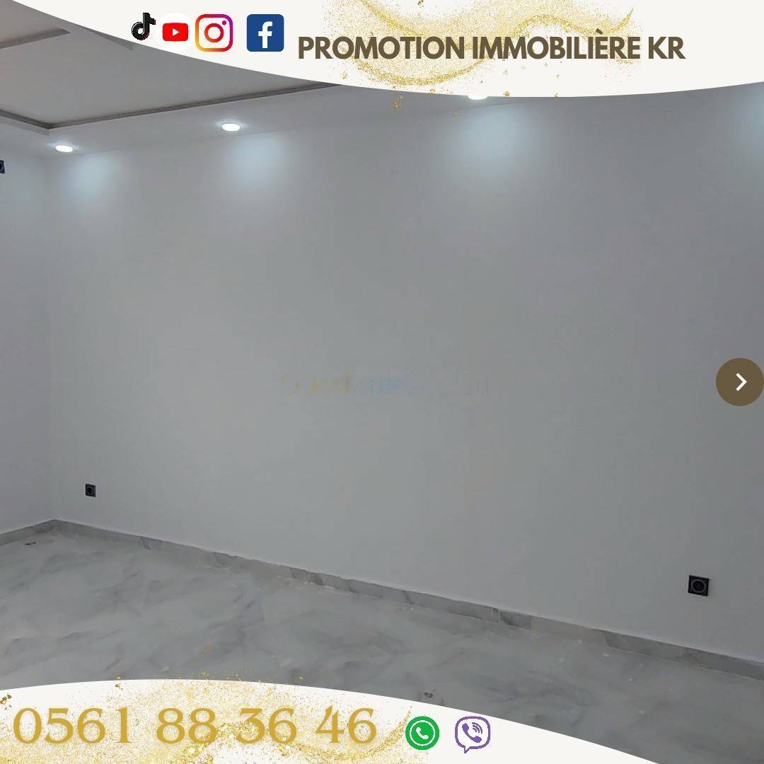 Vente Appartement F3 Bordj El Bahri