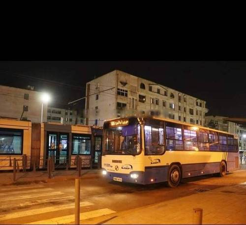 Vente Appartement F3 Bordj El Kiffan