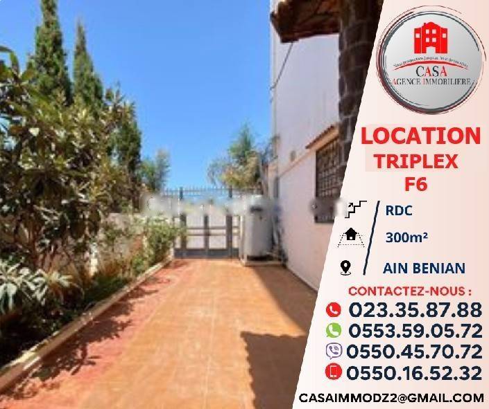 Location Appartement F6 Ain Benian