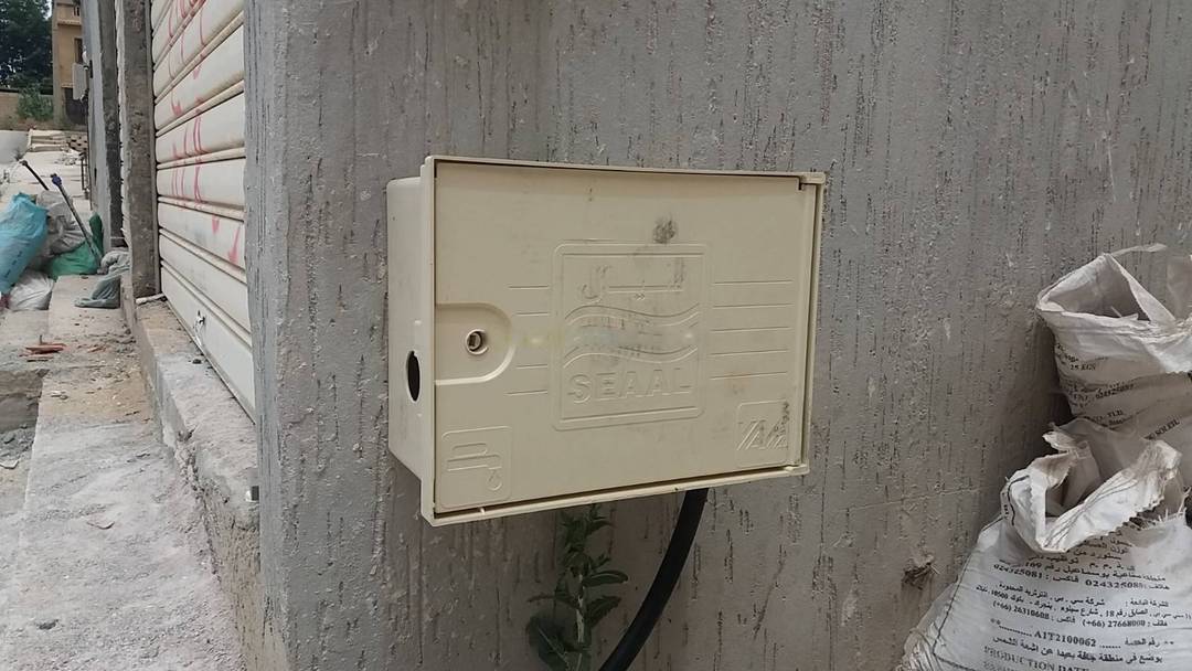 Location Local F2 Bordj El Bahri