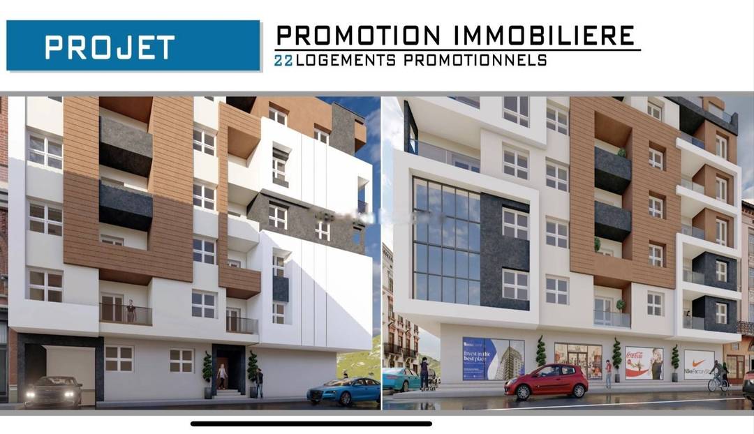 Vente Appartement F4 Bordj El Bahri