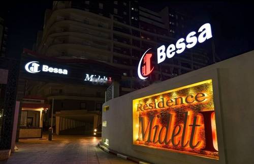 Location Appartement F3 Ouled Fayet