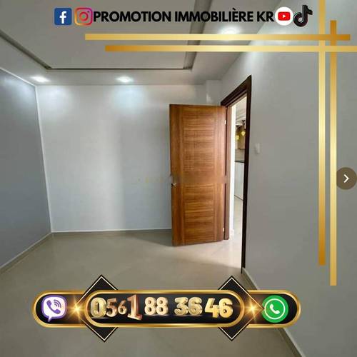 Vente Appartement F4 Bordj El Bahri