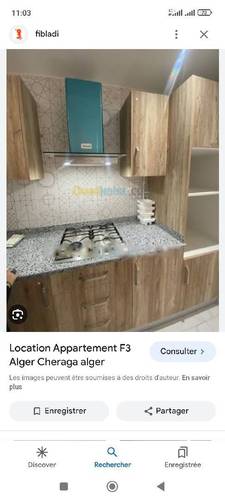 Vente Appartement F3 Cheraga