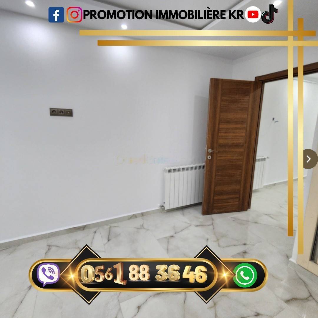Vente Appartement F3 Bordj El Bahri