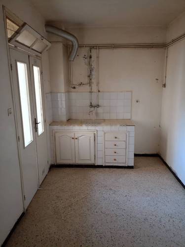 Vente Appartement F2 Reghaia