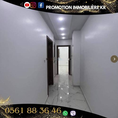 Vente Appartement F4 Bordj El Bahri