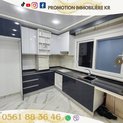 Vente Appartement F4 Bordj El Bahri