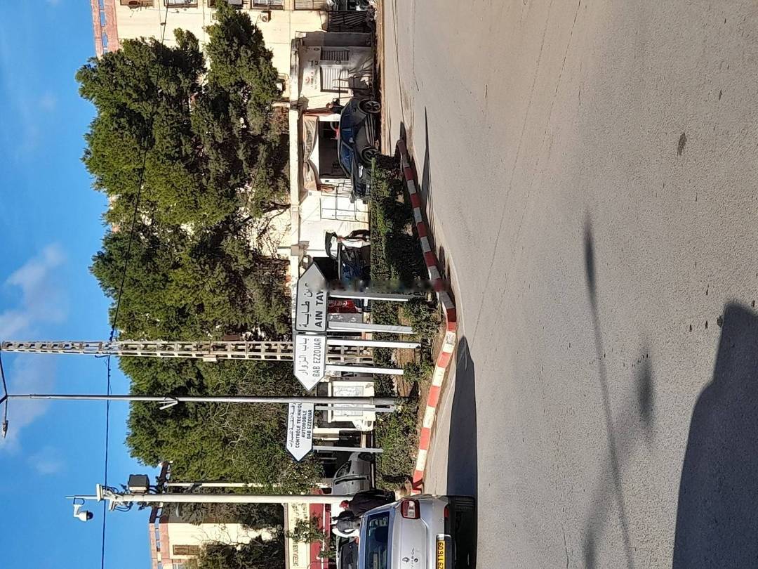 Vente Appartement F4 Bab Ezzouar