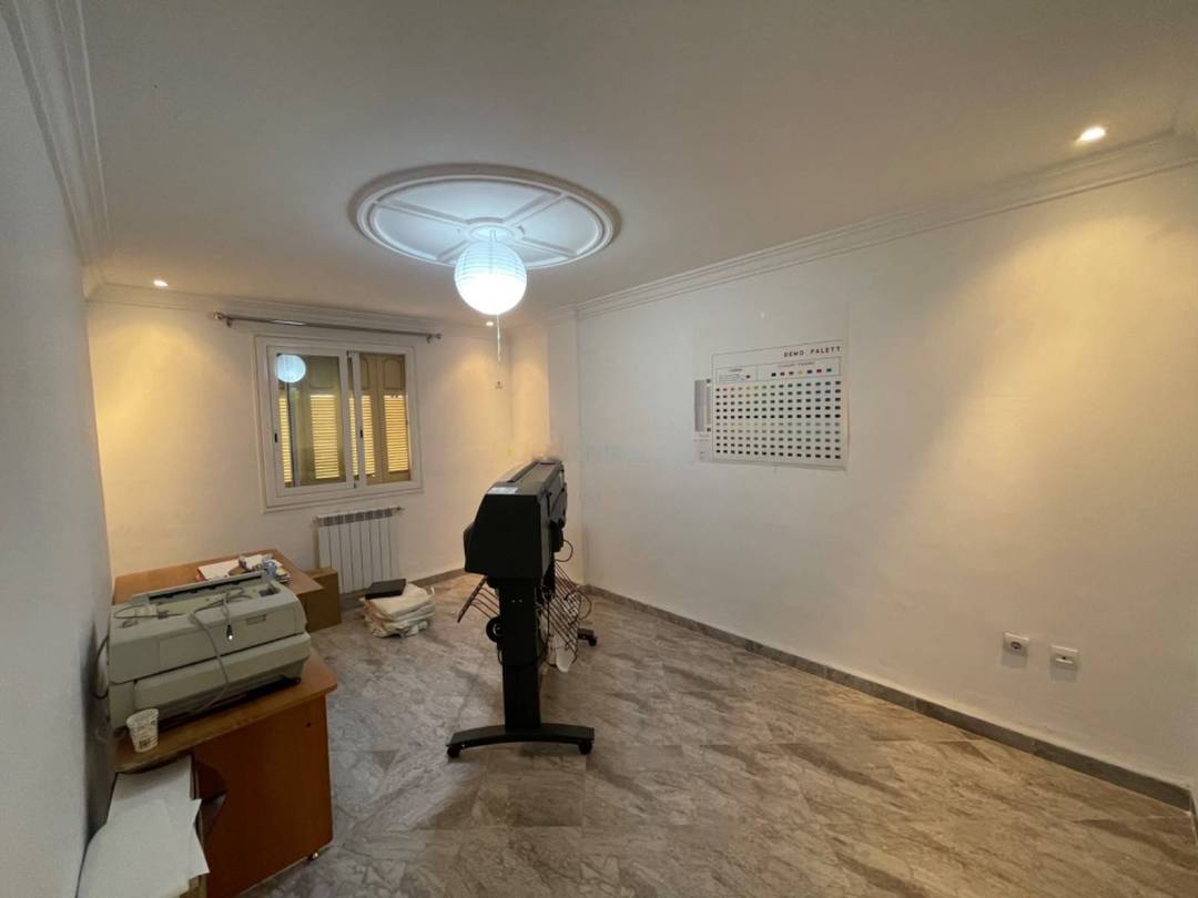 Location Appartement F3 El Biar