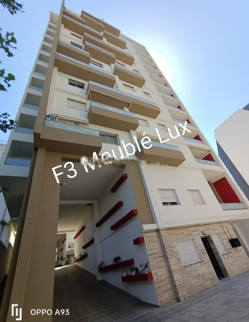 Location appartement f3 ouled fayet
