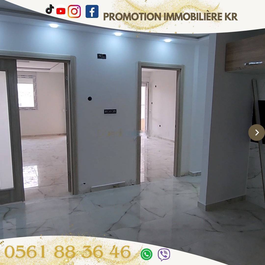 Vente Appartement F3 Bordj El Bahri