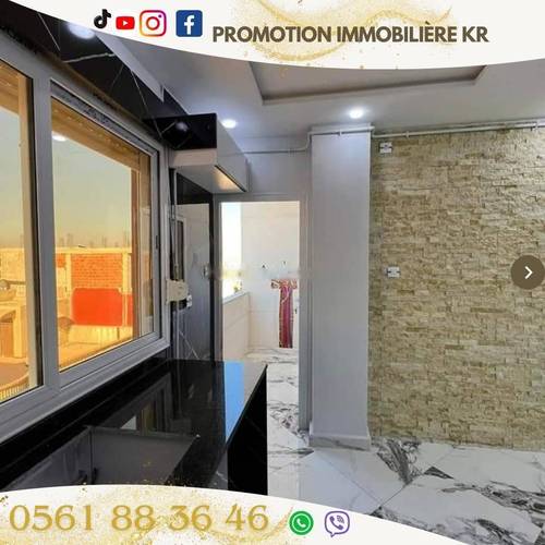 Vente Appartement F4 Bordj El Bahri