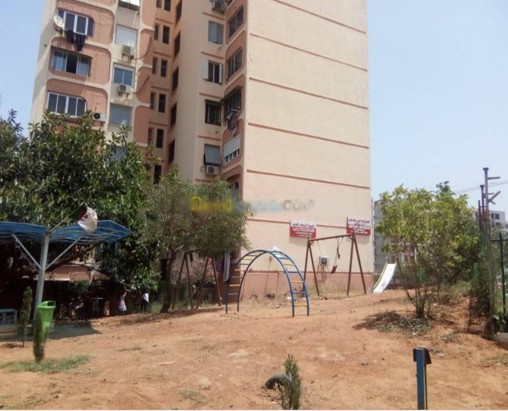 Vente Appartement F3 Bab Ezzouar