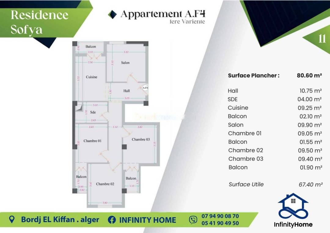 Vente Appartement F4 H'raoua