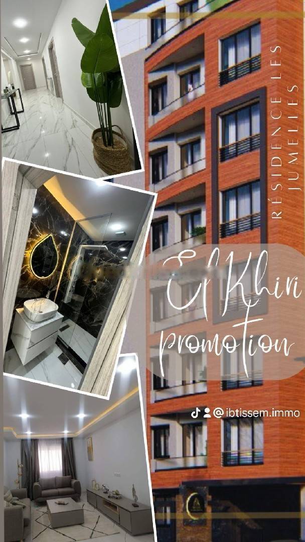 Vente Appartement F4 Cheraga