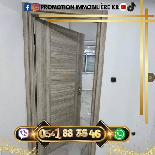 Vente Appartement F3 Bordj El Bahri