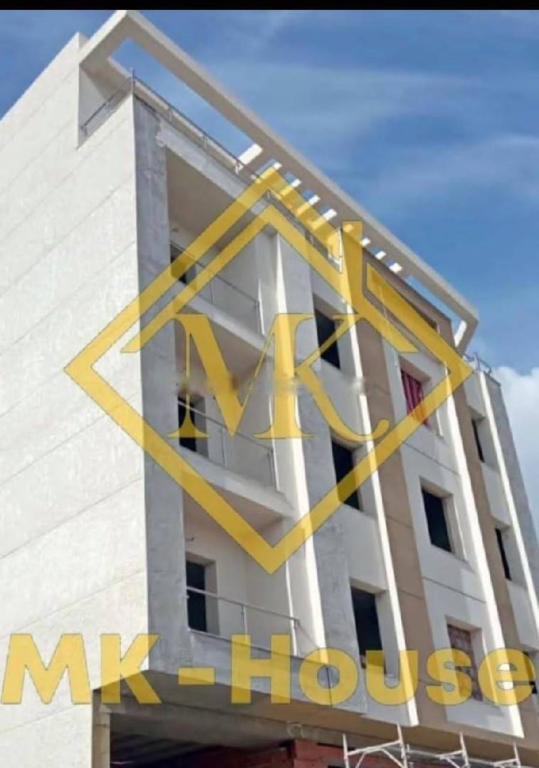 Vente Appartement F5 Dar El Beida