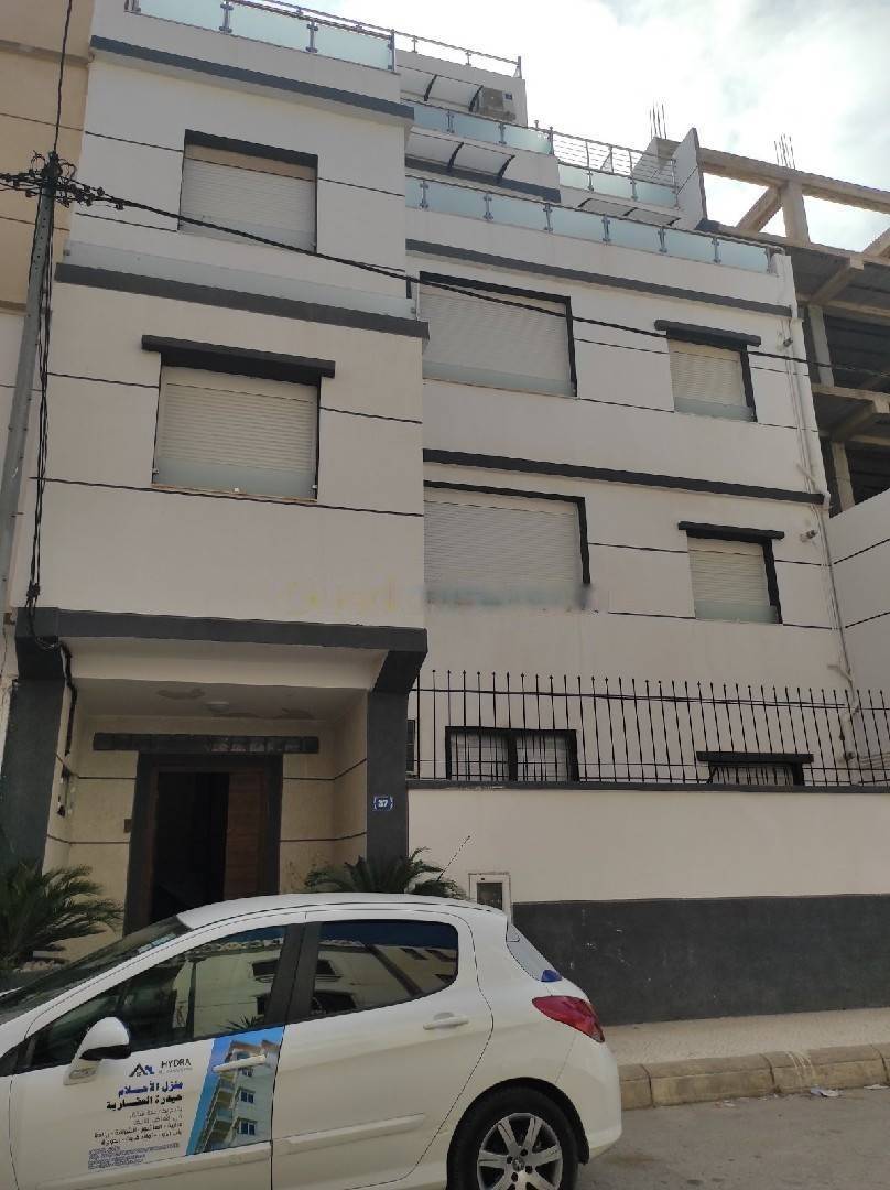 Vente Appartement Zeralda