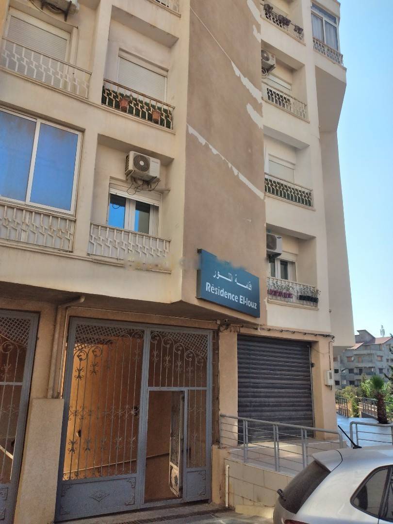 Vente Appartement F3 Djasr Kasentina