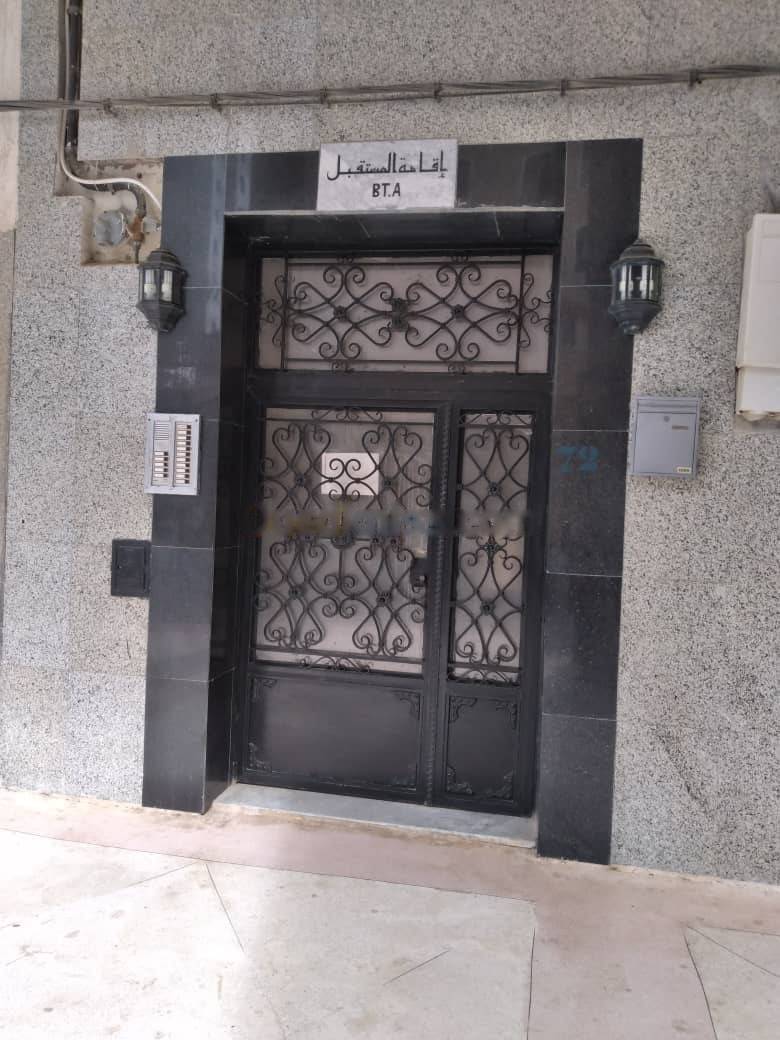 Vente Appartement F4 Bordj El Bahri